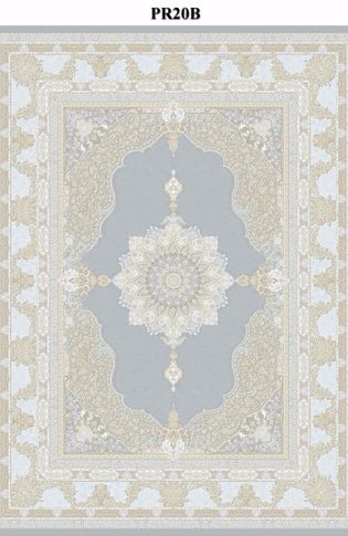 PR20B