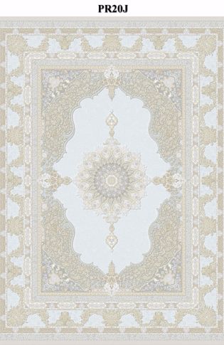 PR20J